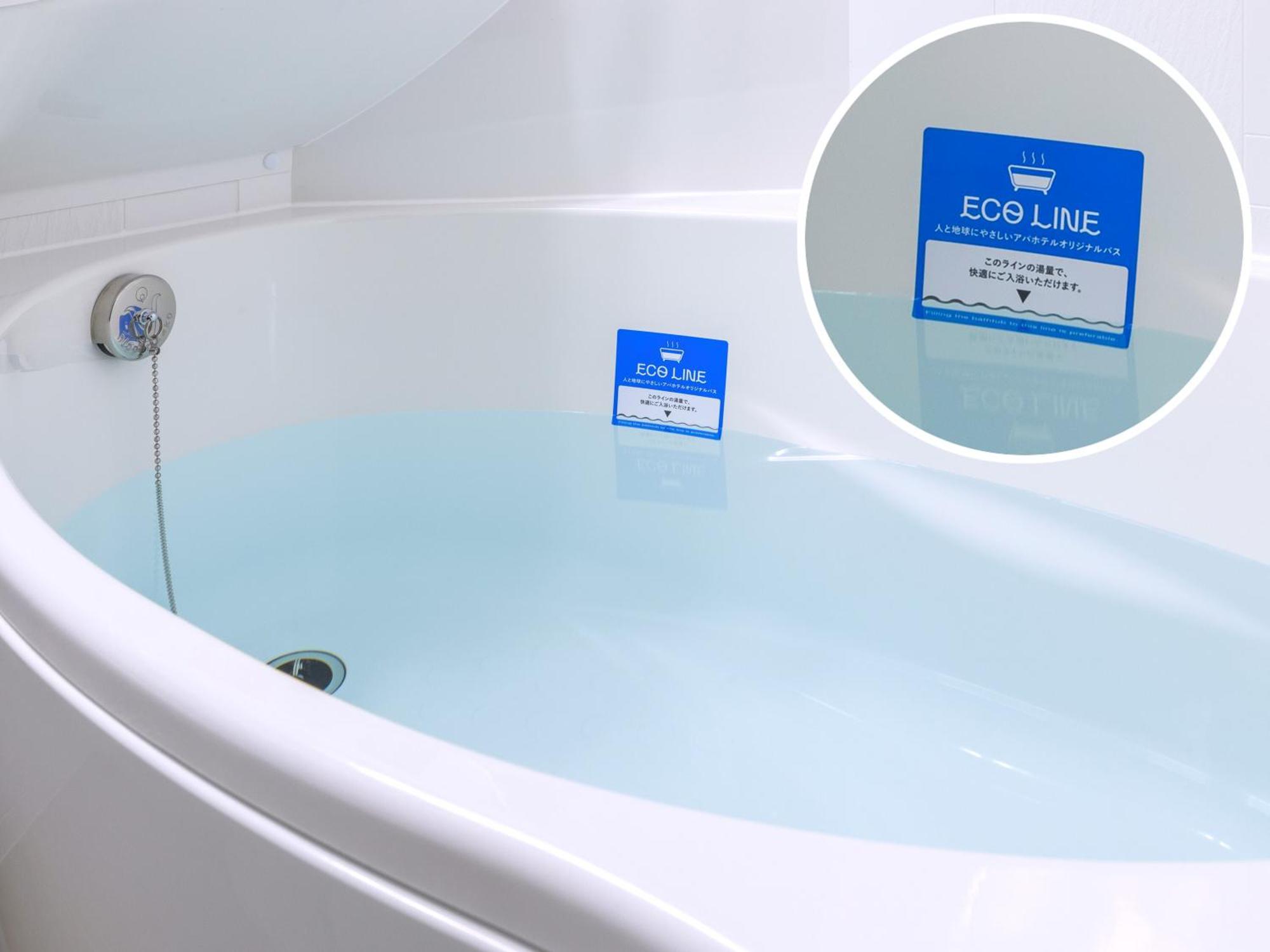 Apa Hotel Shin Osaka Ekiminami Ngoại thất bức ảnh