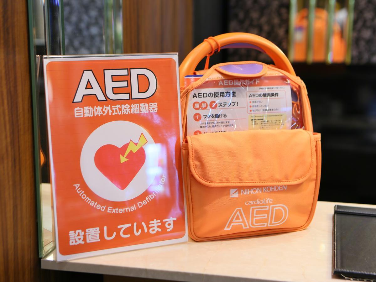 Apa Hotel Shin Osaka Ekiminami Ngoại thất bức ảnh